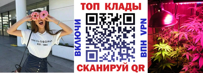 Где продают наркотики Новокузнецк кракен tor  Меф мяу мяу  СОЛЬ  Гашиш  КОКАИН  АМФЕТАМИН 