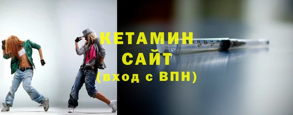 прущие грибы Гусев